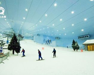 室內滑雪場建設