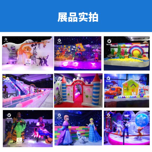 冰雕節(jié)制作廠家價(jià)位.jpg