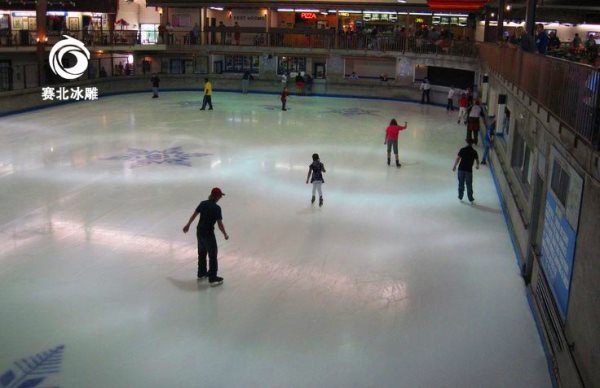 滑冰場(chǎng)投資利潤(rùn)可觀嗎.jpg 滑冰場(chǎng)投資利潤(rùn)可觀嗎.jpg