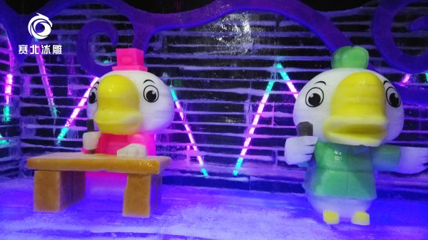 冰雕展.jpg 冰雕展.jpg