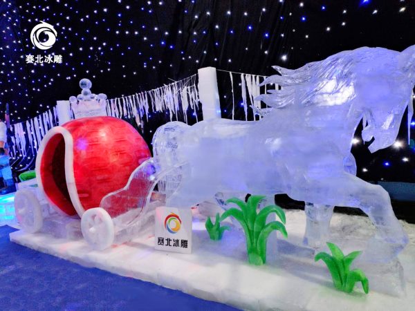 冰雕.jpg 冰雕.jpg