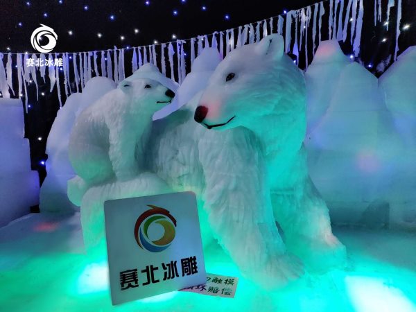 冰雕.jpg 冰雕.jpg