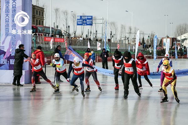 滑冰場設計.jpg 滑冰場設計.jpg