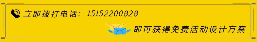 地產(chǎn)冰雕制作 地產(chǎn)冰雕制作