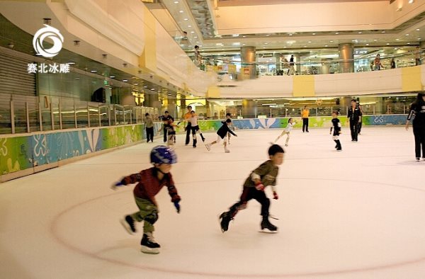 滑冰場.jpg 滑冰場.jpg