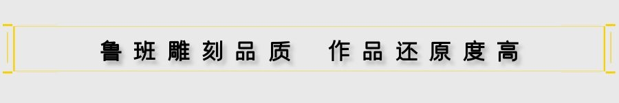 地產(chǎn)冰雕制作 地產(chǎn)冰雕制作