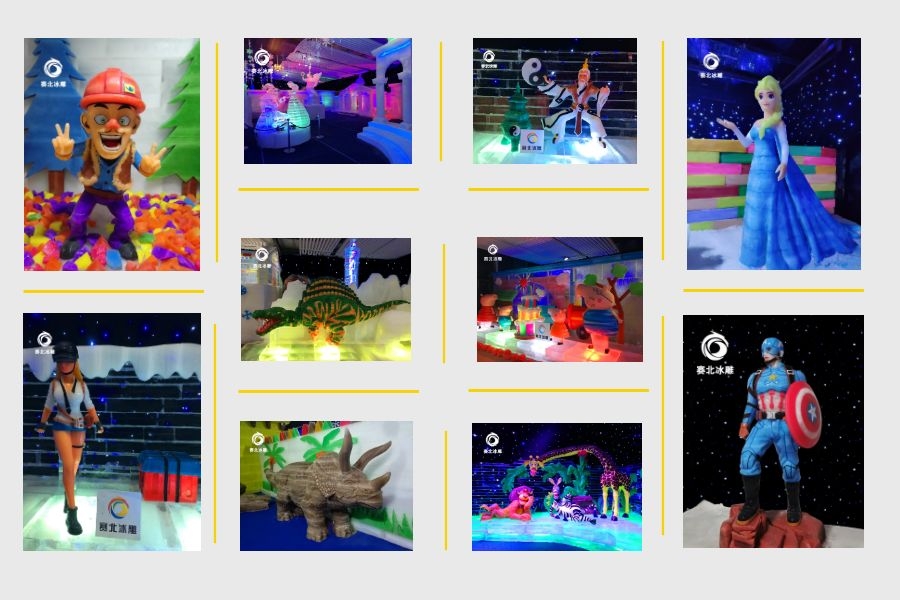 地產(chǎn)冰雕制作 地產(chǎn)冰雕制作