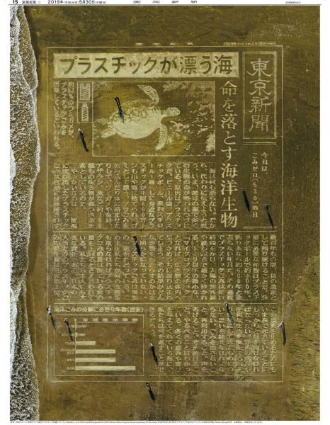 沙雕作品.jpg 沙雕作品.jpg