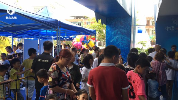 冰雕.jpg 冰雕.jpg