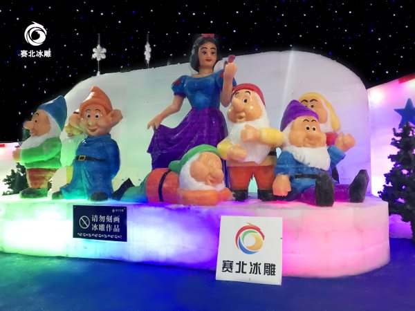 冰雕.jpg 冰雕.jpg