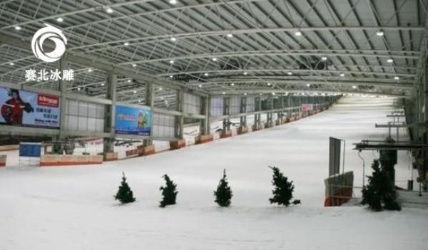 滑雪場建設公司哪家好.jpg 滑雪場建設公司哪家好.jpg