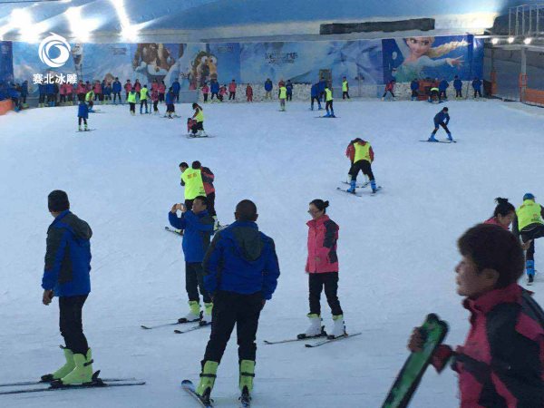 室內滑雪場設計