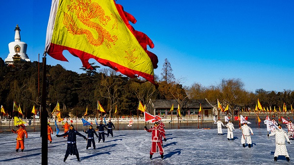 北京滑冰場(chǎng)