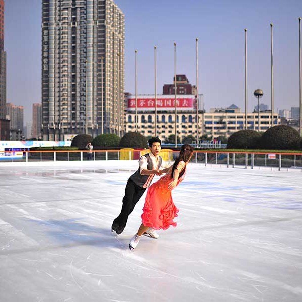 滑冰場(chǎng) 滑冰場(chǎng)