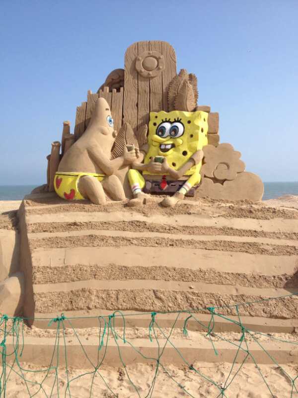 沙雕是什么意思