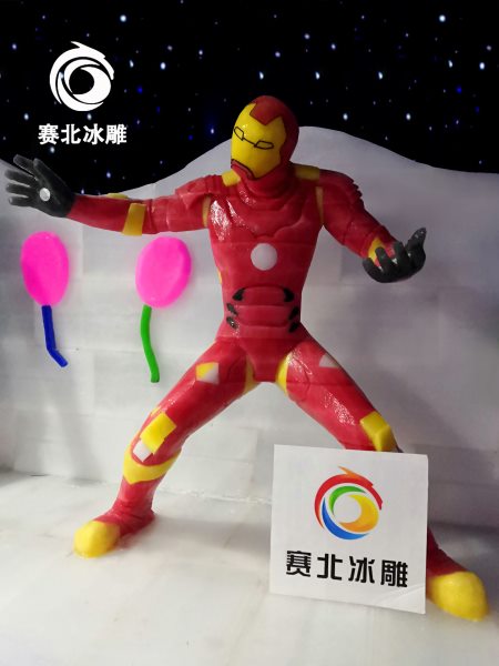 上海冰雕