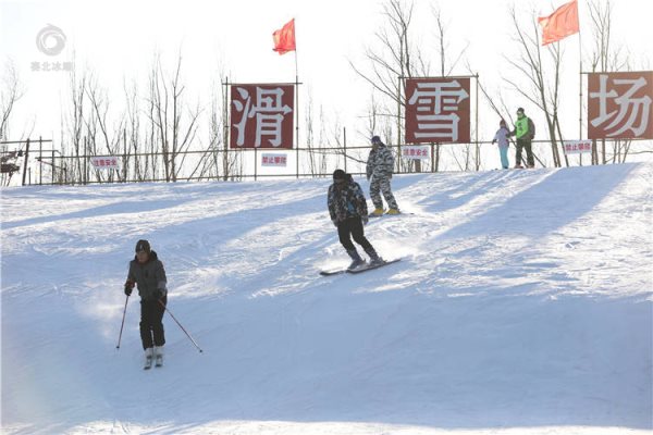 滑雪場設計公司 滑雪場設計公司