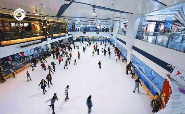 滑冰場設(shè)備