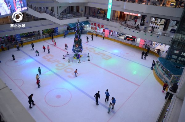 廊坊滑冰場 廊坊滑冰場