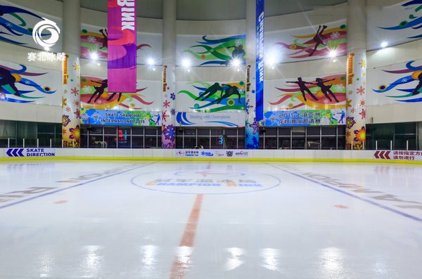 滑冰場設計價位