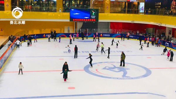 滑冰場設計費用