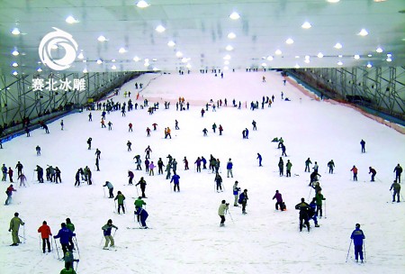 吉林滑雪場 吉林滑雪場