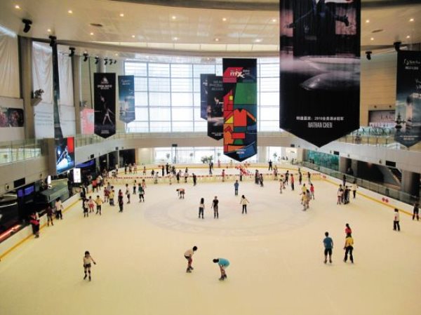 滑冰場(chǎng)地 滑冰場(chǎng)地
