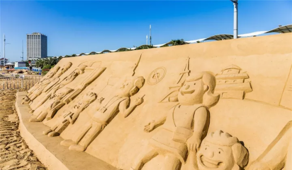 沙雕 沙雕