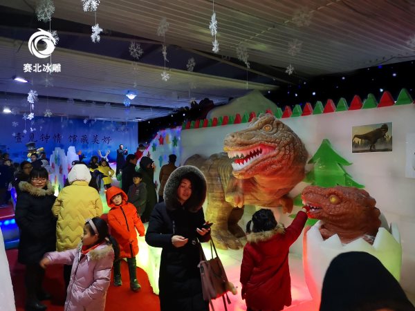 冰雕展示館 冰雕展示館