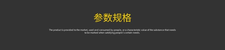 創(chuàng)意冰雕制作