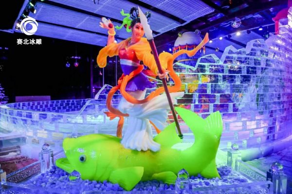 陜西冰雕 陜西冰雕