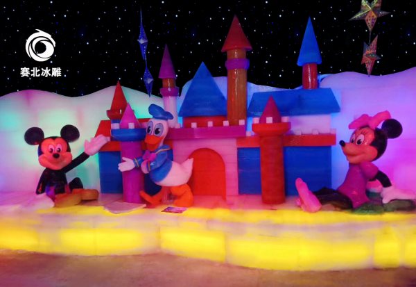 活動冰雕
