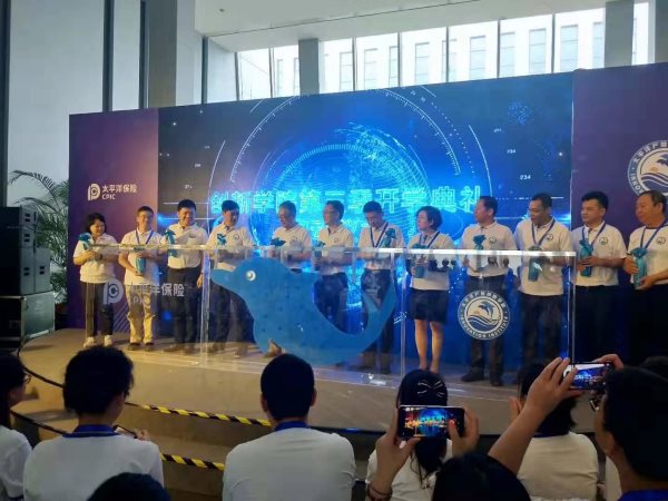 冰雕注水啟動(dòng) 冰雕注水啟動(dòng)