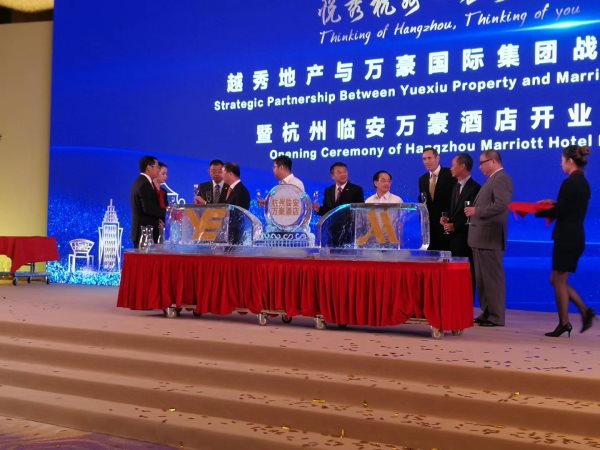 冰雕注水價(jià)格