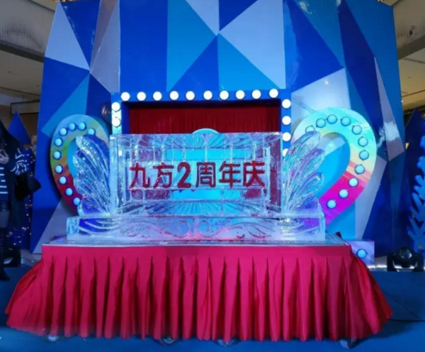 慶典冰雕公司哪家好 慶典冰雕公司哪家好