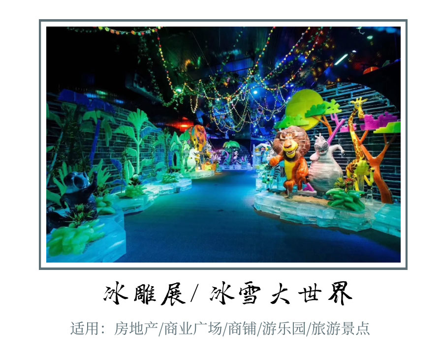 1570523852127295.jpg 詳情2_02.jpg