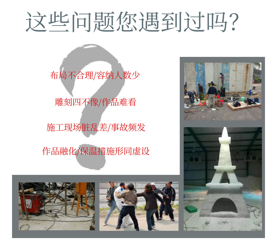 1570605218502465.jpg 產品頁_02.jpg