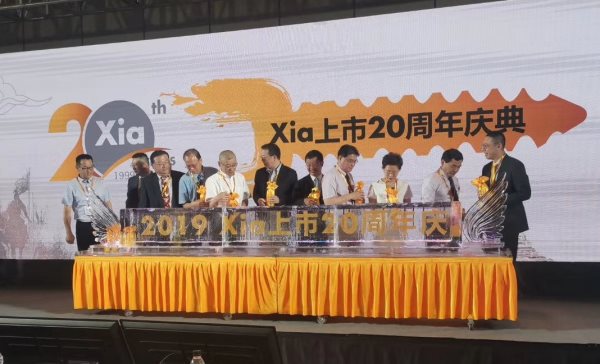 冰雕注酒啟動道具 冰雕注酒啟動道具