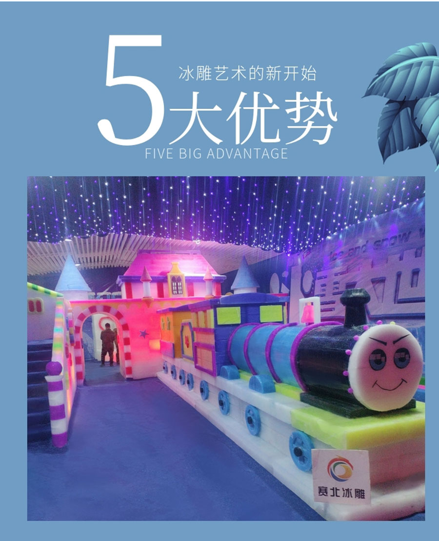 1570685061407591.jpg 20191009_稿定設(shè)計(jì)導(dǎo)出_279447_combine_1570611367_04.jpg