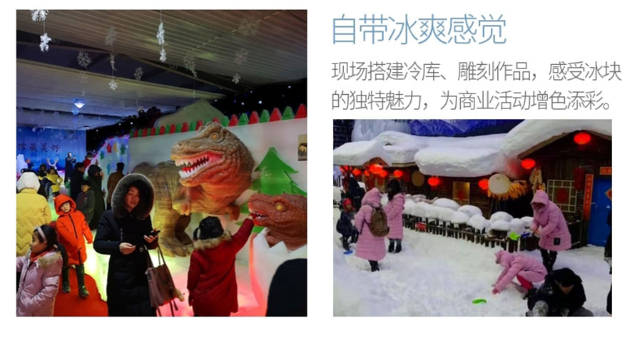 1570685075953499.jpg 20191009_稿定設(shè)計(jì)導(dǎo)出_279447_combine_1570611367_07.jpg