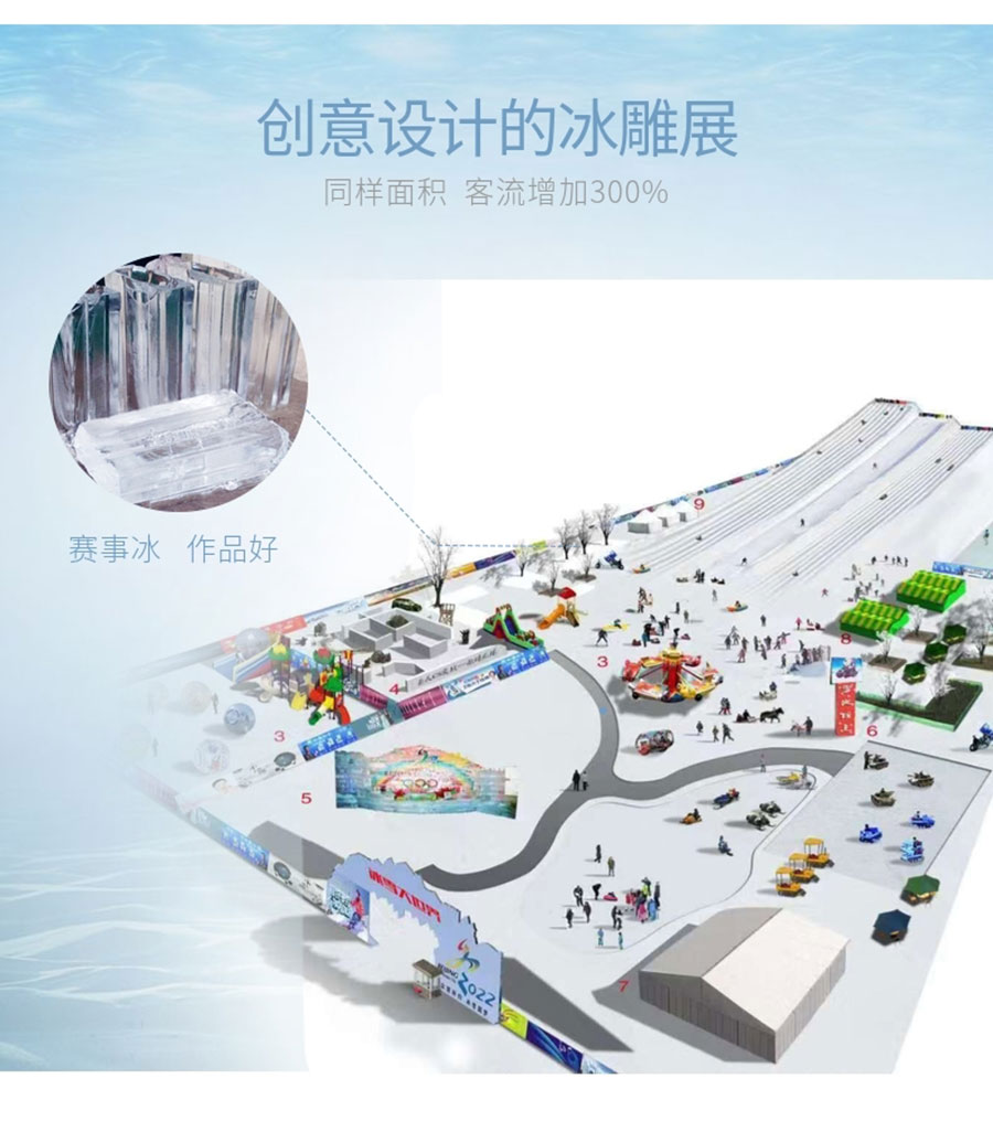 1570685091636786.jpg 20191009_稿定設(shè)計(jì)導(dǎo)出_279447_combine_1570611367_11.jpg