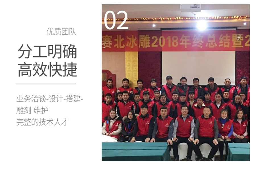 1570685125672009.jpg 20191009_稿定設(shè)計(jì)導(dǎo)出_279447_combine_1570611367_15.jpg