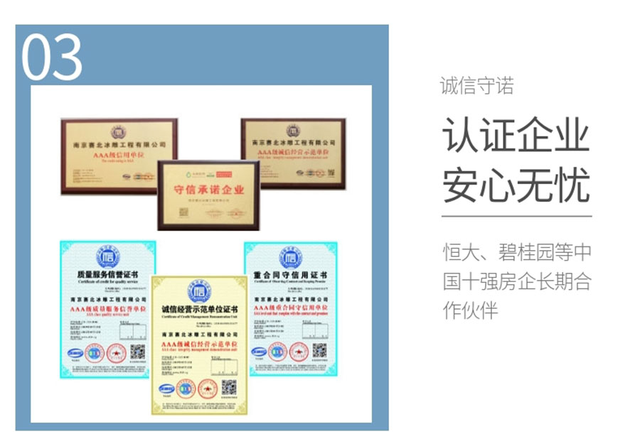 1570685130607090.jpg 20191009_稿定設(shè)計(jì)導(dǎo)出_279447_combine_1570611367_16.jpg