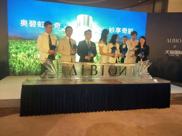 江蘇注酒冰雕道具價(jià)位