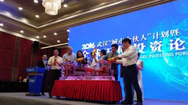 注水冰雕字多錢