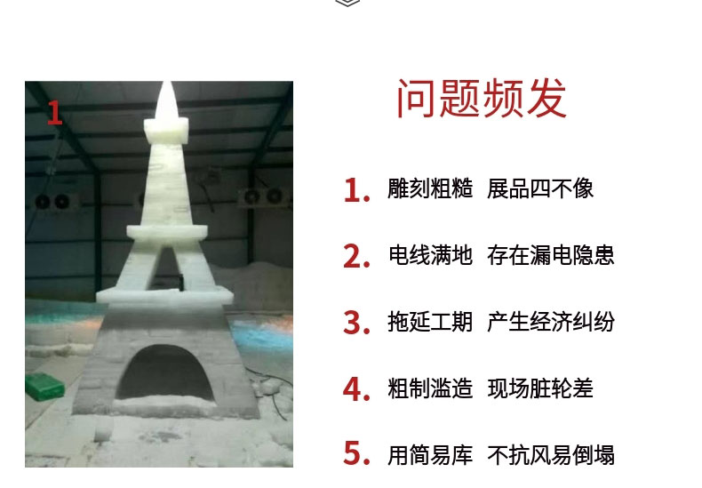 1571119214556549.jpg 20191015_稿定設計導出_310449_combine_1571101867_05.jpg