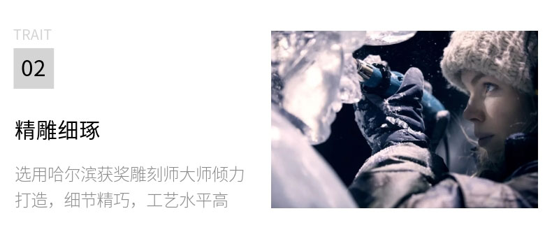 1571119227111045.jpg 20191015_稿定設計導出_310449_combine_1571101867_09.jpg