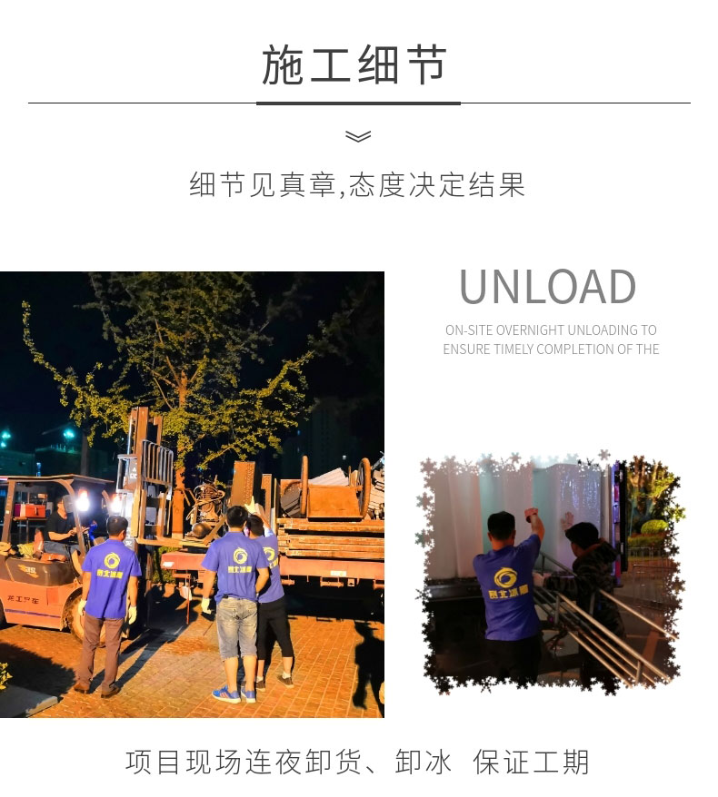 1571119260895996.jpg 20191015_稿定設計導出_310449_combine_1571101867_16.jpg