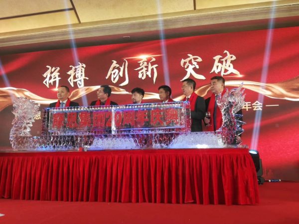 浙江慶典冰雕 浙江慶典冰雕