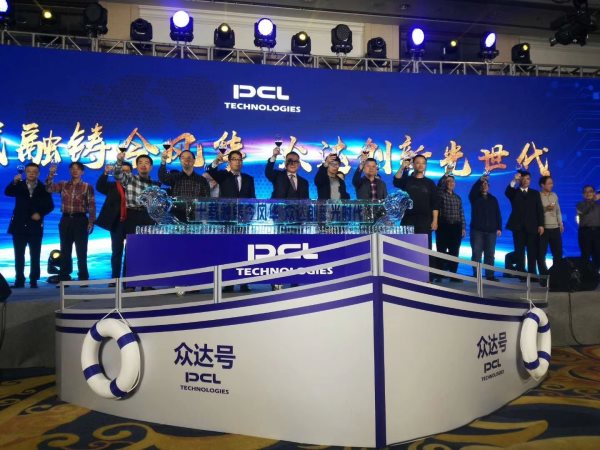 亞克力冰雕注酒